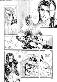 [Tori Maia] Sadistic Boy Vol.02 [English]