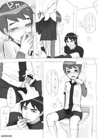 Ben10 Bevin Doujin ケビベンっていうかBevinっていうか【腐向け】