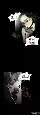 [Rigeng] House of Dolls Ch.0-20 (English) (YoManga) (Ongoing)