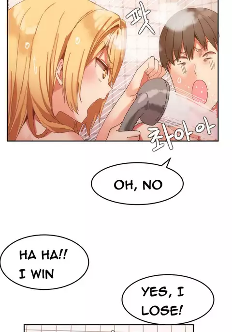 Hari Dormitory Ch.0-29