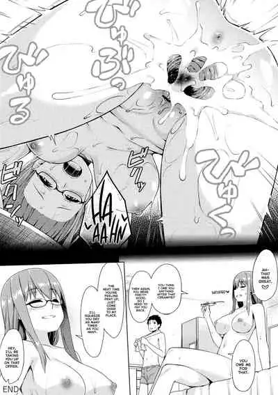 Mukashi Kara no Stress Hassanhou | Stress Relief Method from the Past