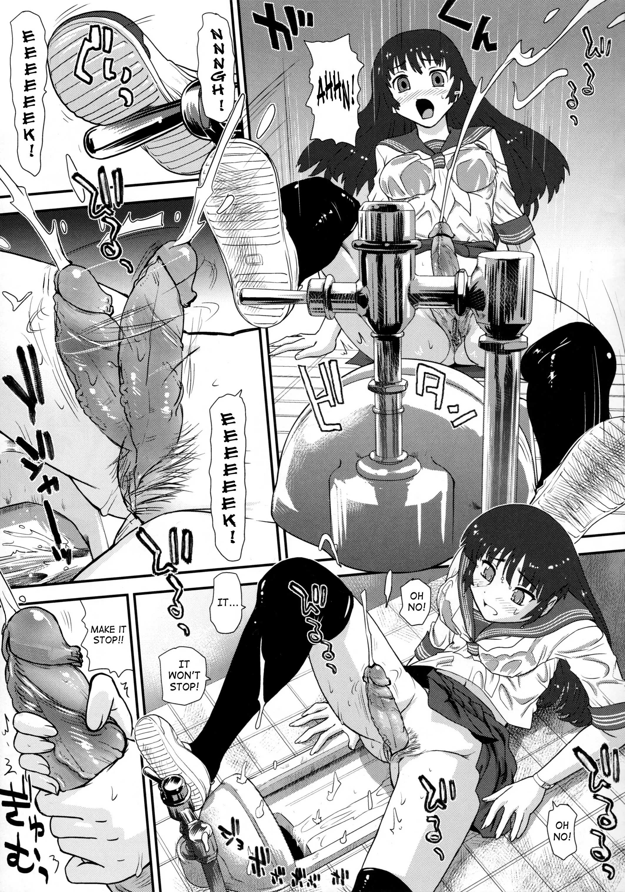 Dulce Report II Ep.1 DRII Ep 1 Decensored