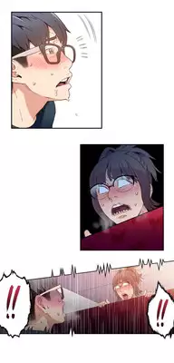 [BAK Hyeong Jun] Sweet Guy Ch. 1-45 [English] [YoManga]