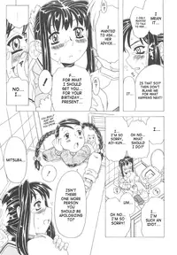 [Gorgeous Takarada] Protector (Sonnani Ninshin Sasetaino? Ch.2-3) [English] [SaHa]