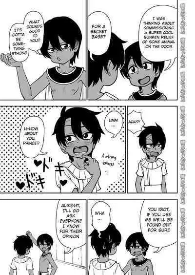 Shinyuu ja Nakute Mesu deshita