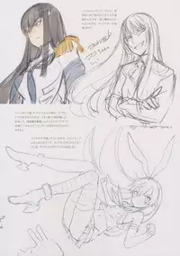 (C88) [Shoujo Kishidan (Oyari Ashito)] BETA GRAPH 2013-2015 (Various)