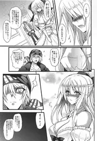 (C92) [Yo-Metdo (Yasakani An)] Jinkou Madou Shoujo Chronicle ~Jinkou Madou Shoujo Soushuuhen~ (Final Fantasy VI)