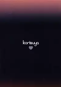 (C88) [KORISUYA (Korisu)] Gokuaku! Layer Musume Ryoujoku!