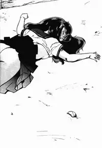 Lum Can 3 (Urusei Yatsura)