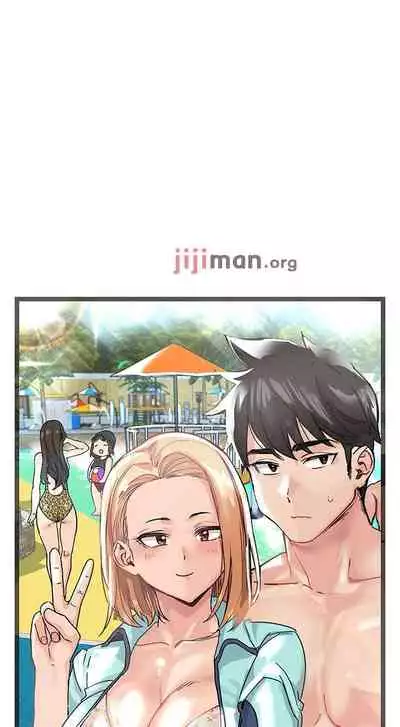 【周二连载】要对妈妈保密唷!（作者：NOAH） 第1~33话