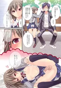 [Palco Nagashima] Otokonoko Renaissance