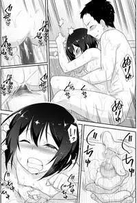 [BKG (Agawa Ryo, Toilet Komoru)] Doeroi Shota ga Ore no Yome ~Kenage na Seiyoku Shori Gangu~