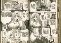 [Kamitou Masaki] Seirei Tokusou Fairy Saber W Majo no Chibusa [Chinese]