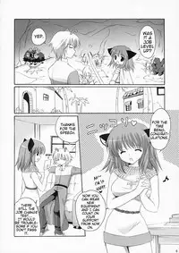 (C72) [Miyumiyu Project (Kanna Satsuki)] Kishi-san no Tenshoku Jouhou (Ragnarok Online) [English] [Slayerjammer]