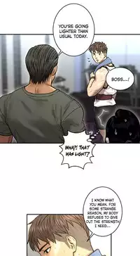 [Guh Bal Han] Ghost Love Ch.1-26 (English) (YoManga) (Ongoing)