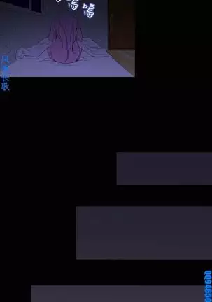 他的那裏1-36完结【中文】韩国