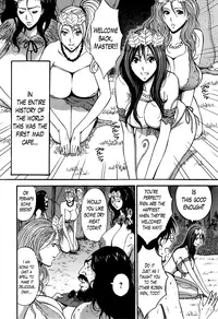 [Nagashima Chousuke] Kigenzen 10000 Nen no Ota | The Otaku in 10,000 B.C. Ch. 1-22 [English] [Natty Translations, Lazarus H]
