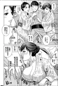 Action Pizazz HB 2014-06