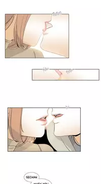 [Silverstar] Talk To Me Ch.1-37 (English) (Ongoing)