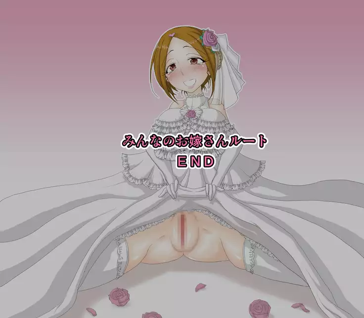 nyotaika seiada kaichou ～ boku seitoukaicho nanoni onnna ni sarete furyou ni ryoujoku sarechau