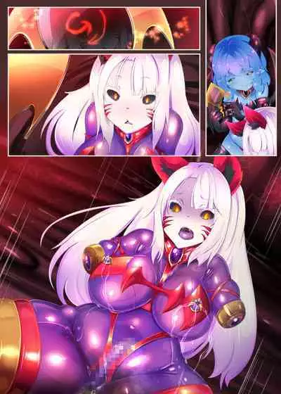 サキュバス化したメンヘラ妹ちゃんに拉致られてメス犬化調教されるまんが～ヒトイヌ魔界ペットライフ～