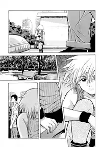 [Amano Youki] Love Chips