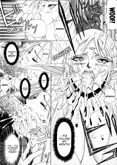 [LUCRETiA (Hiichan)] Ken-Jyuu 3 Sonnet - La Danse de la Fee (Record of Lodoss War) [English] [EHCOVE]