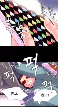 [Rozer] A World that I Rule | 我统治的世界 Ch.1-28 [Chinese]