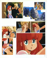 CREAM LEMON ORIGINAL VIDEO COLLECTION