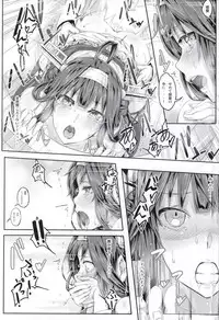 (C87) [Cior (ken-1)] Fleet Girls Pack Vol. 2 (Kantai Collection -KanColle-)