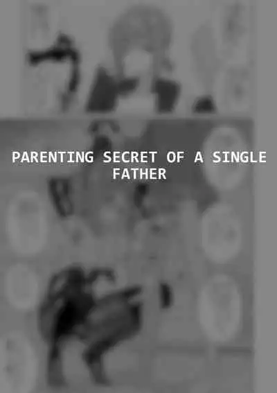 Hidoimeniau Otokonokotachi vol.5 | Boys who are in terrible trouble vol.5