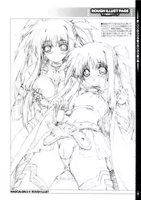 (C74) [Magic Private Eye (Mitsuki Mantarou)] Mahou Shoujo 4 (Mahou Shoujo Lyrical Nanoha)