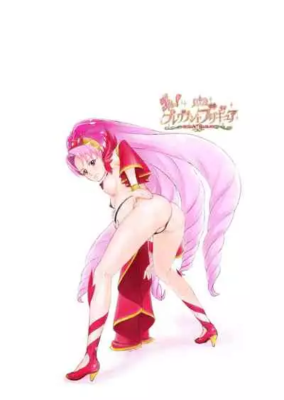 [Juuryoku Shiki Youheki (Dam)] Shock Shoku BreGure 5 (Go! Princess PreCure, Mahou Tsukai PreCure!) [Chinese] [不咕鸟汉化组] [Digital]