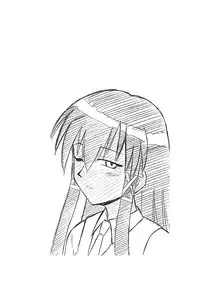 (C67) [Studio Wallaby (Deep Purple '72)] Pururun Pai ni Hakudaku (Mahou Sensei Negima!) [English] [Trinity Translations Team]