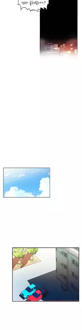 One Room Hero Ch.1-39