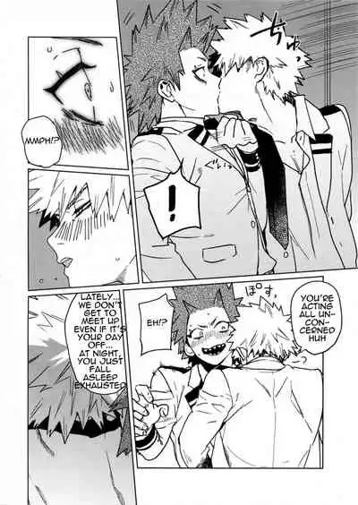 (Douyara Deban no Youda! 19) [SCO.LABO (shoco)] Sukima Doecchi (Boku no Hero Academia) [English] [gachimayan]