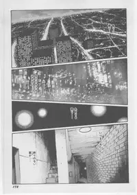 [Dirty Matsumoto] Onna Kyoushi Chika Choukyou