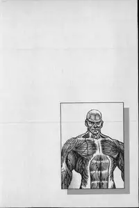 Kouryuu no Mimi Volume 02