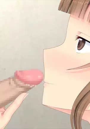 The story that I called Delihel for the first time at the pericarp complex