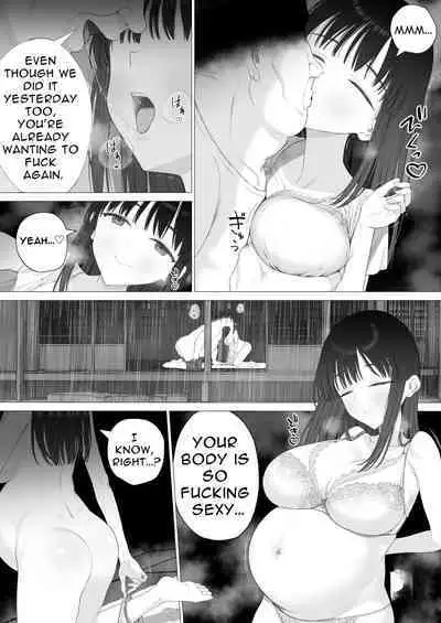 Inyou no Gi | Impregnation Ritual