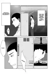 [Nakamuratakumi (kemukemuke)] Oborete Oborete 1 [English] [CDG Scans] [Digital]