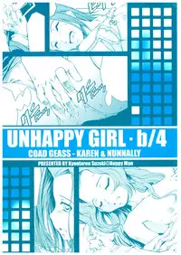 (C71) [Happy Man (Suzuki Kyoutarou)] UNHAPPY GIRL b/4 (Code Geass) [Digital]