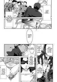 [Clone Ningen] Mitsu Tsubo - Ch.1 [English] [desudesu]