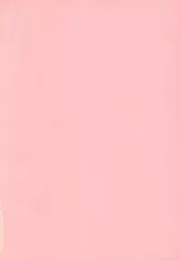 [John K Pe-Ta] Geki!! Monzetsu Operation Plus | The Bitch and the Magnum [English] [_ragdoll]