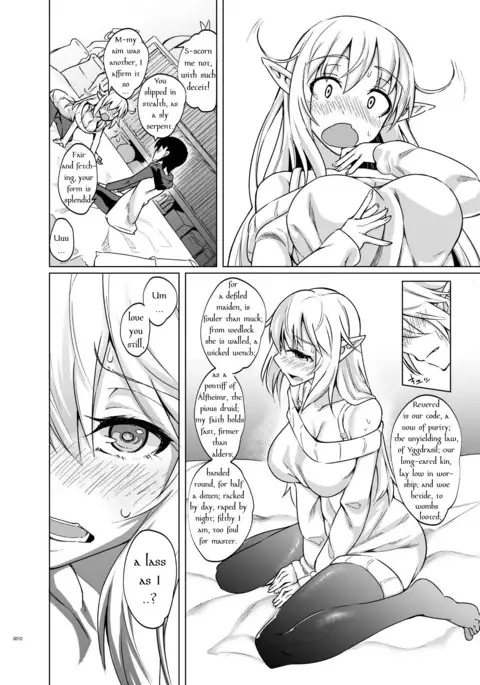 Toaru Elf o Hikitorimashite | Taking Care of a Certain Elf