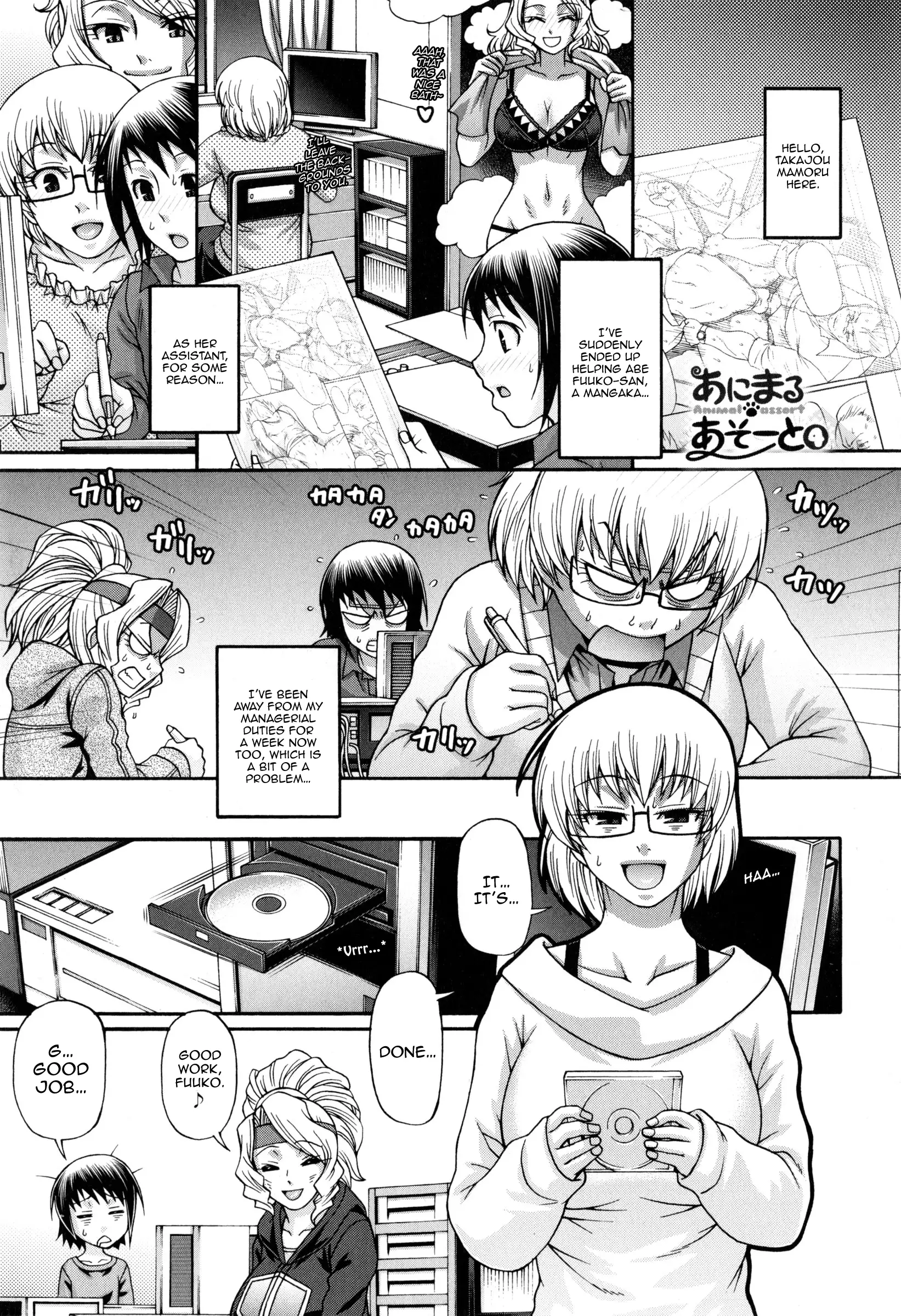 Animal Assort Ch. 1-5