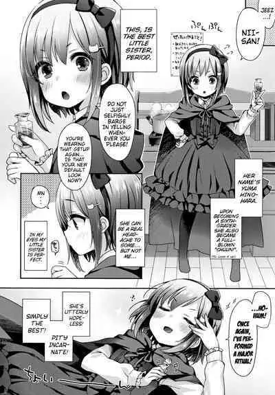 Toro Toro Muchuu | Melty Melty Ecstasy Ch. 1-8