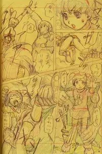 [O.B Megami] FF GIRLS sketch (Final Fantasy Unlimited,Final Fantasy 7)