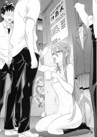 [Digital Accel Works (INAZUMA)] Inazuma Pretty Warrior (Precure Series)