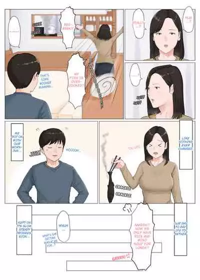 [Horsetail] Kaa-san Janakya Dame Nanda!! 1-6 | Mother and No Other!! 1-6 [English] (Complete)